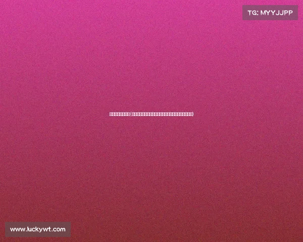 青岛赛事成绩查询(青岛赛事成绩查询便捷入口实时更新各类比赛结果排行)